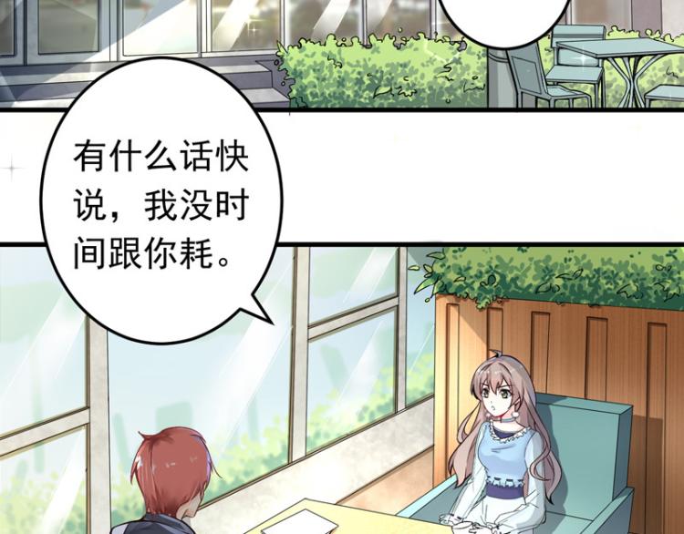 第17话(1/2)-第18话