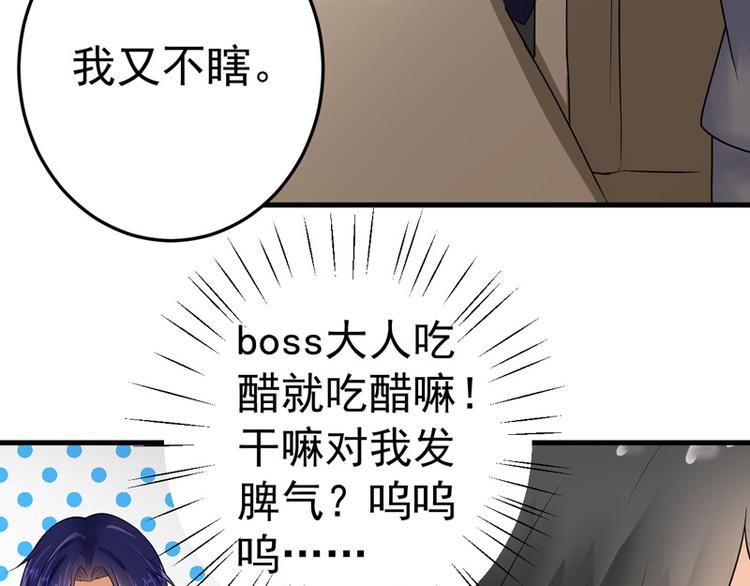 第17话(1/2)-第18话