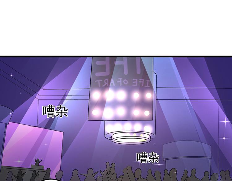 第17话(1/2)-第18话