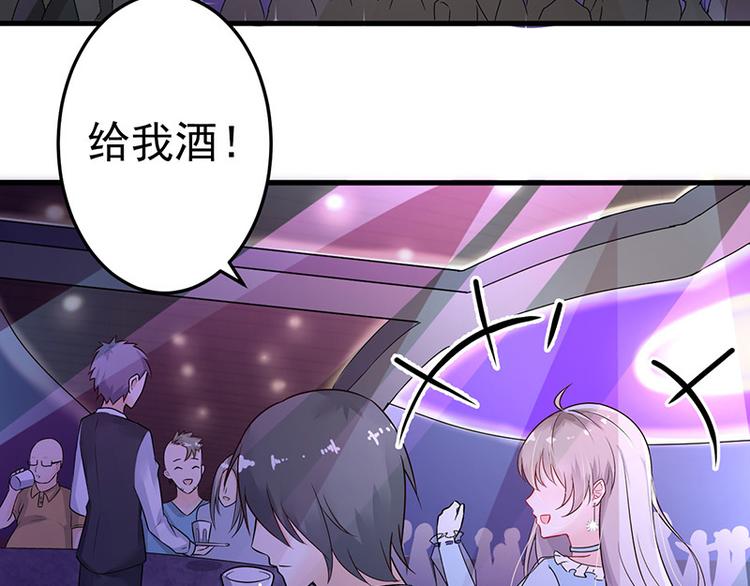 第17话(1/2)-第18话