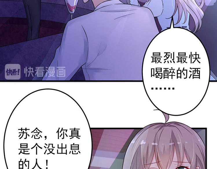 第17话(1/2)-第18话