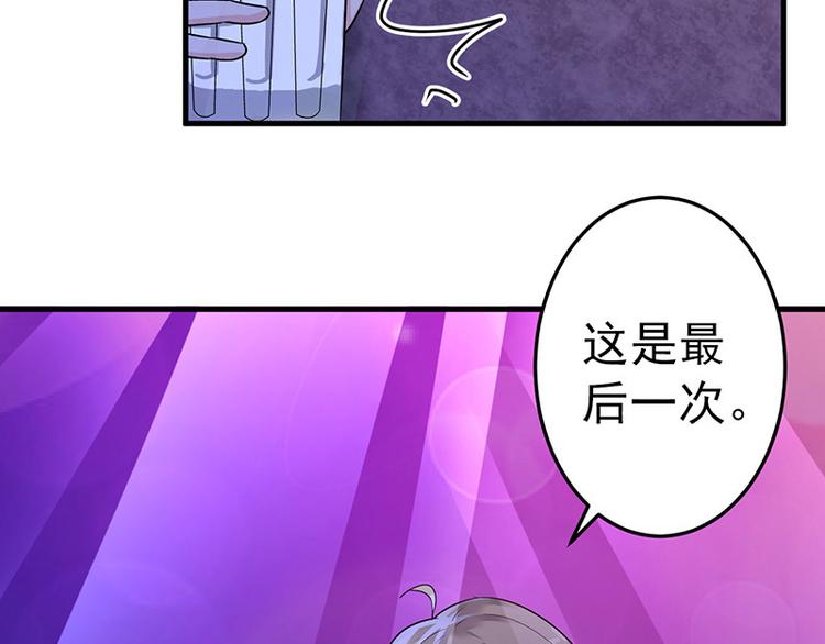 第17话(1/2)-第18话