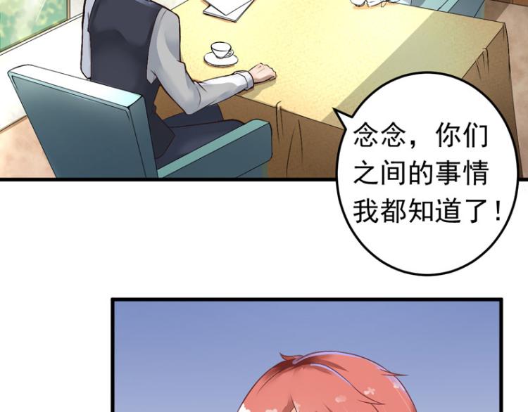 第17话(1/2)-第18话