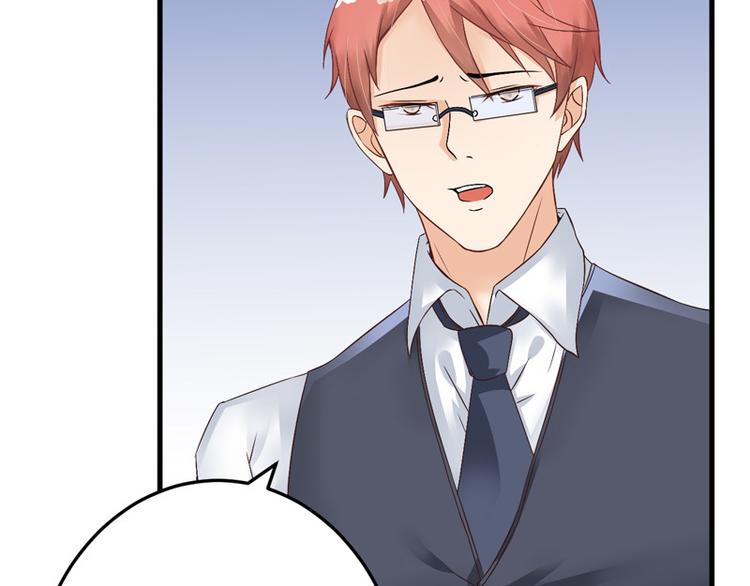 第17话(1/2)-第18话