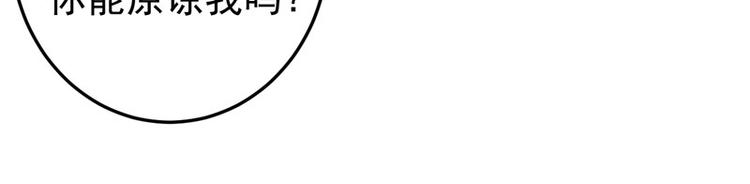 第17话(1/2)-第18话