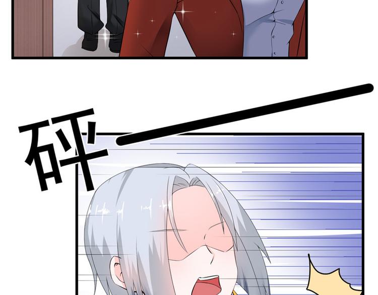 第19话(1/2)-第20话