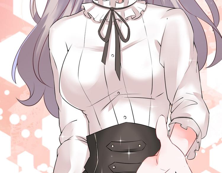 第19话(1/2)-第20话