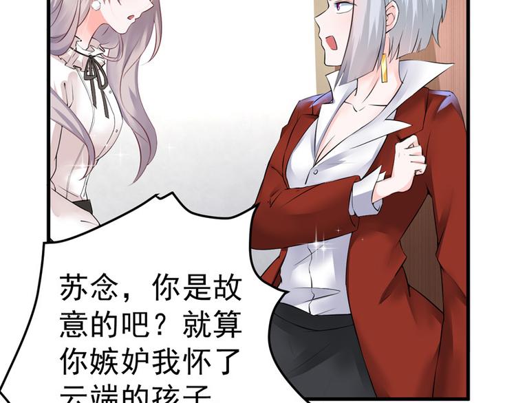 第19话(1/2)-第20话