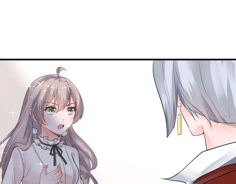 第19话(1/2)-第20话