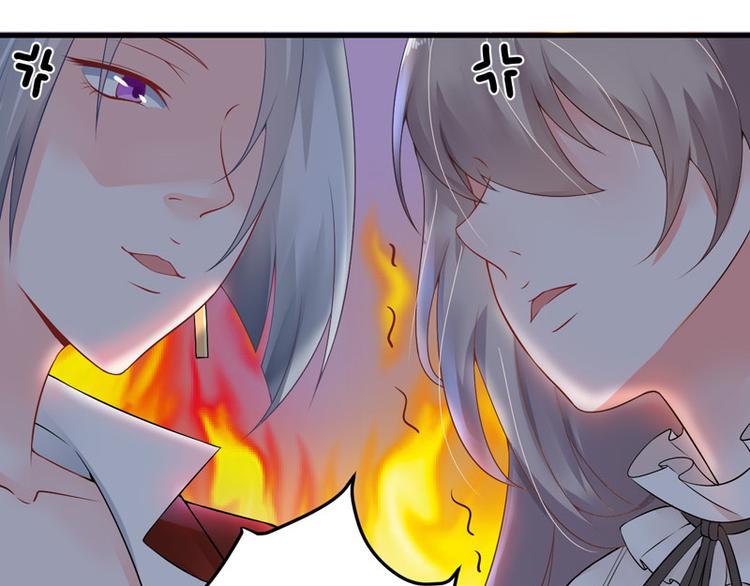 第19话(1/2)-第20话