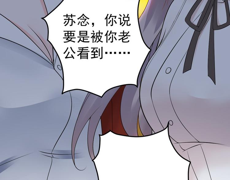 第19话(1/2)-第20话