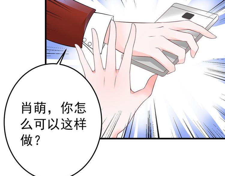 第19话(1/2)-第20话