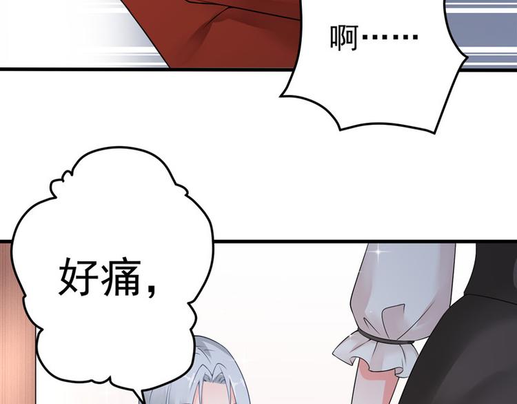 第19话(1/2)-第20话