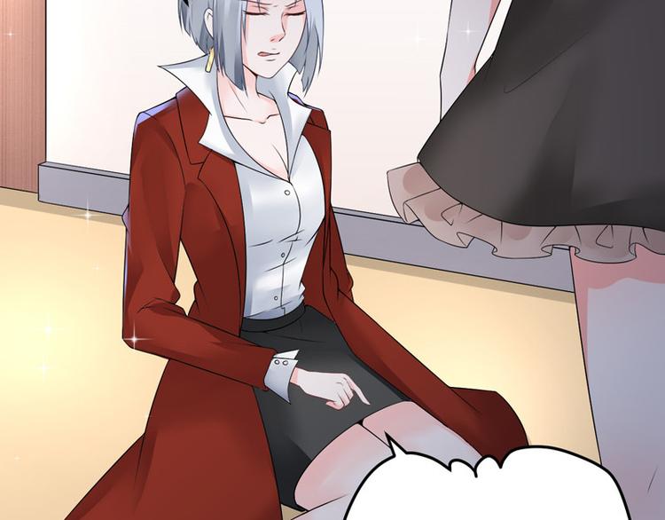 第19话(1/2)-第20话