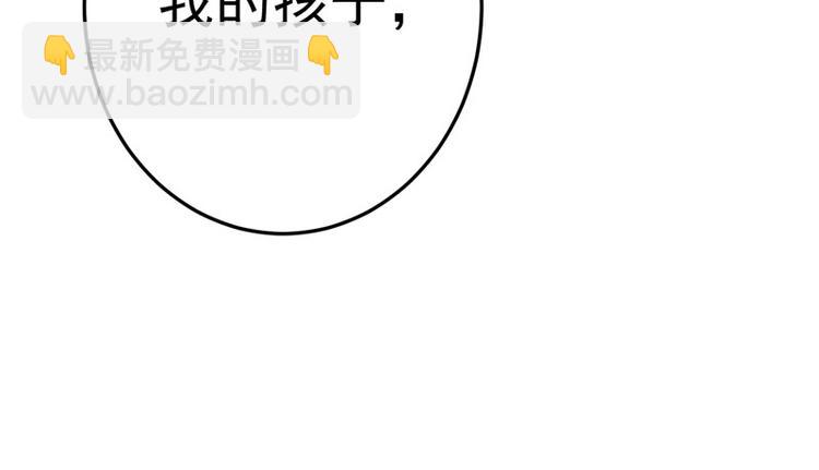 第19话(1/2)-第20话