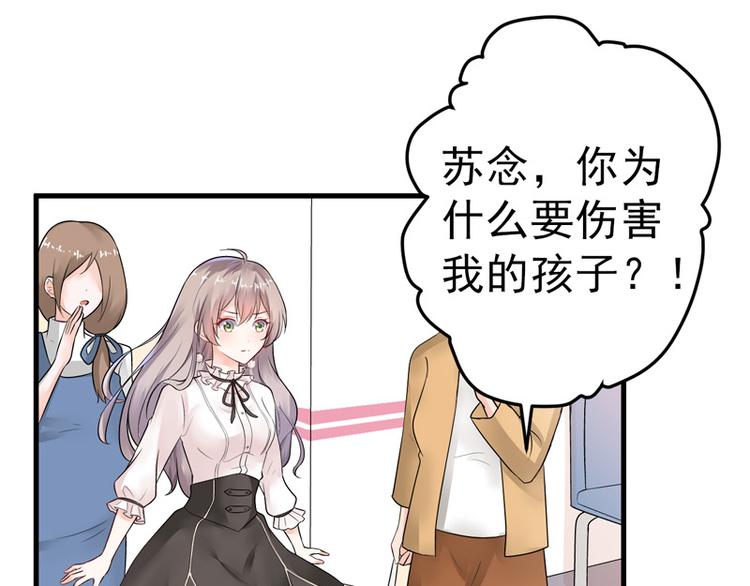 第19话(1/2)-第20话