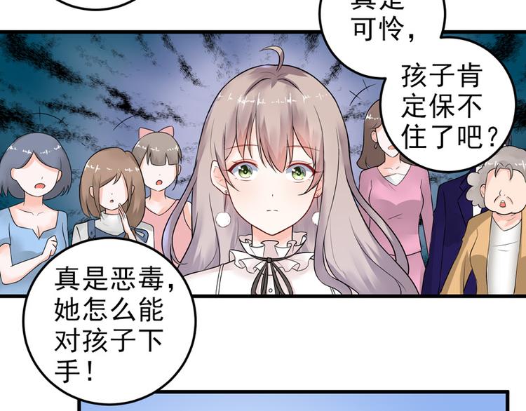 第19话(1/2)-第20话