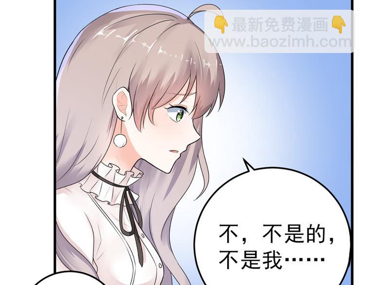 第19话(1/2)-第20话