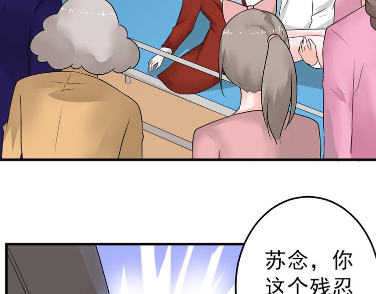 第19话(1/2)-第20话