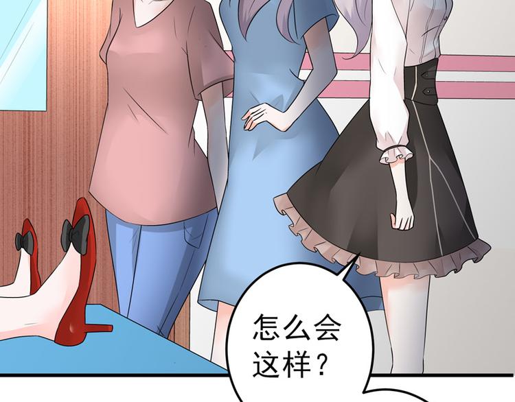 第19话(1/2)-第20话