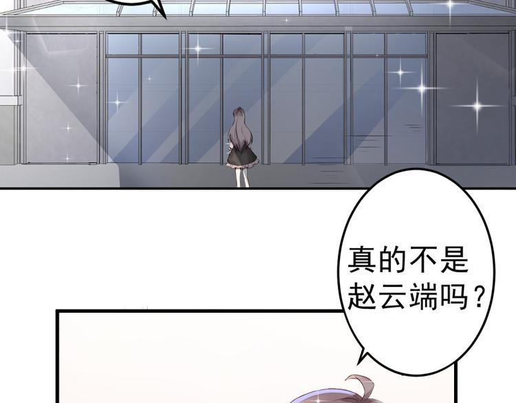 第19话(1/2)-第20话