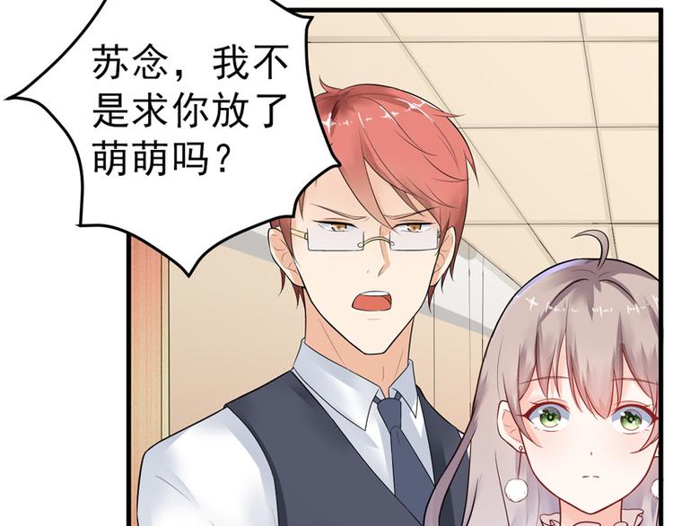 第19话(1/2)-第20话