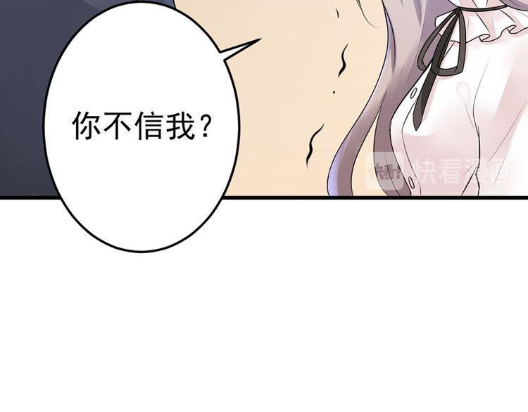 第19话(1/2)-第20话