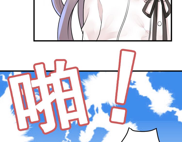 第19话(1/2)-第20话