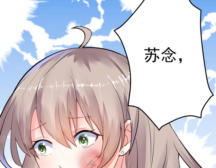 第19话(1/2)-第20话