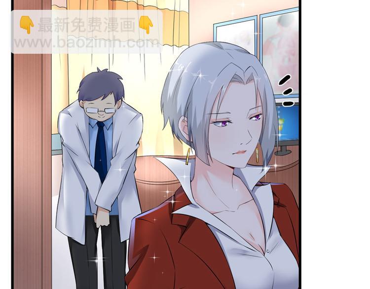 第19话(1/2)-第20话