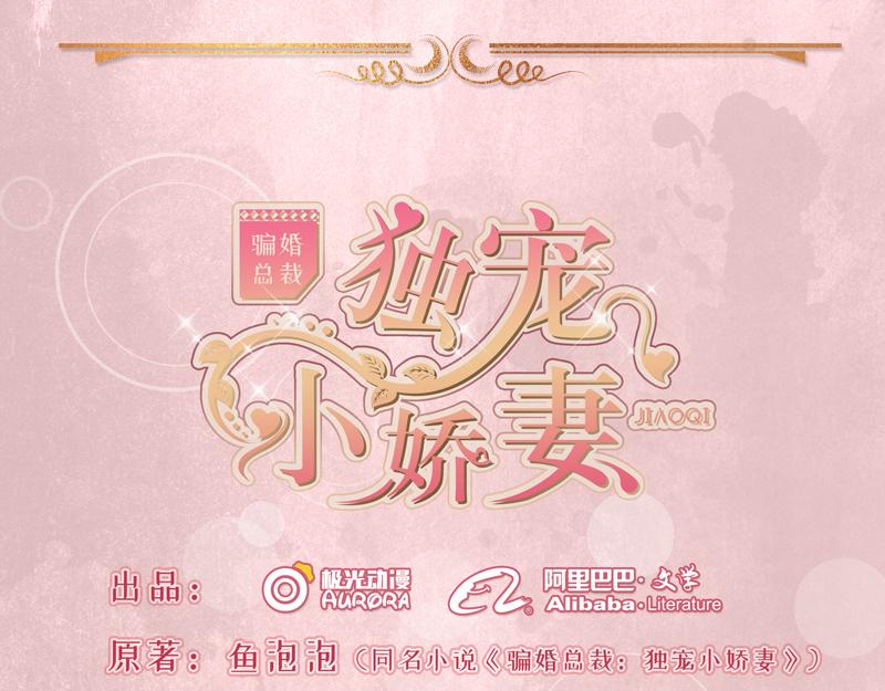 第21话(1/3)-第22话