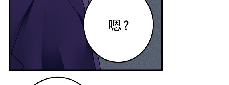 第21话(1/3)-第22话