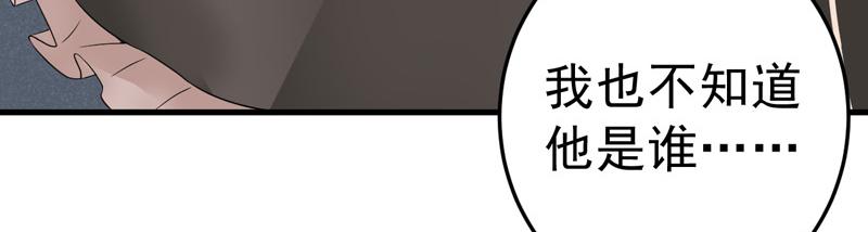 第21话(1/3)-第22话