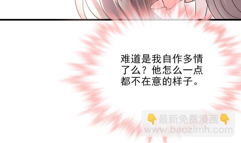 第21话(1/3)-第22话