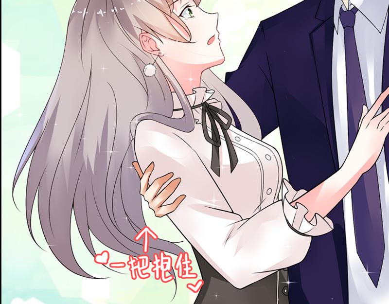 第21话(1/3)-第22话