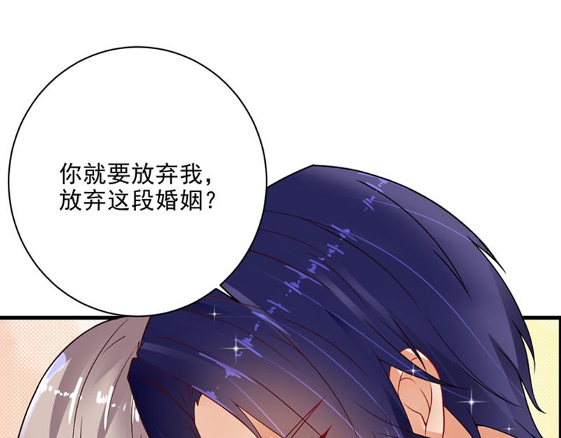 第21话(1/3)-第22话