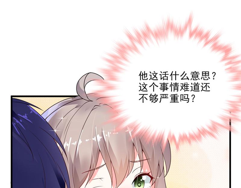 第21话(1/3)-第22话