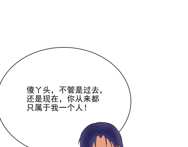 第21话(1/3)-第22话