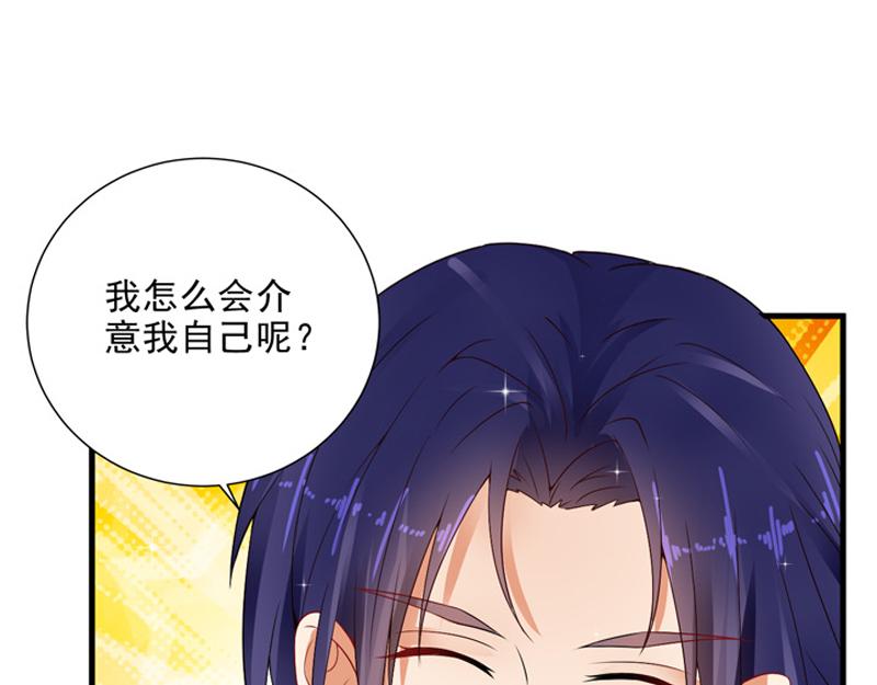 第21话(1/3)-第22话