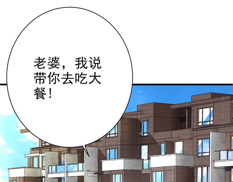 第21话(1/3)-第22话