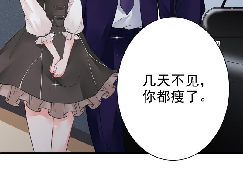 第21话(1/3)-第22话