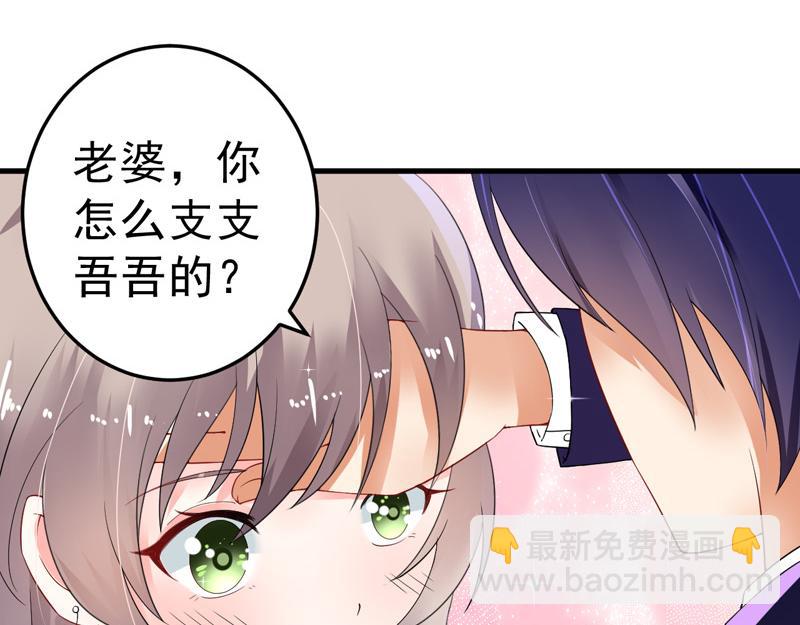 第21话(1/3)-第22话