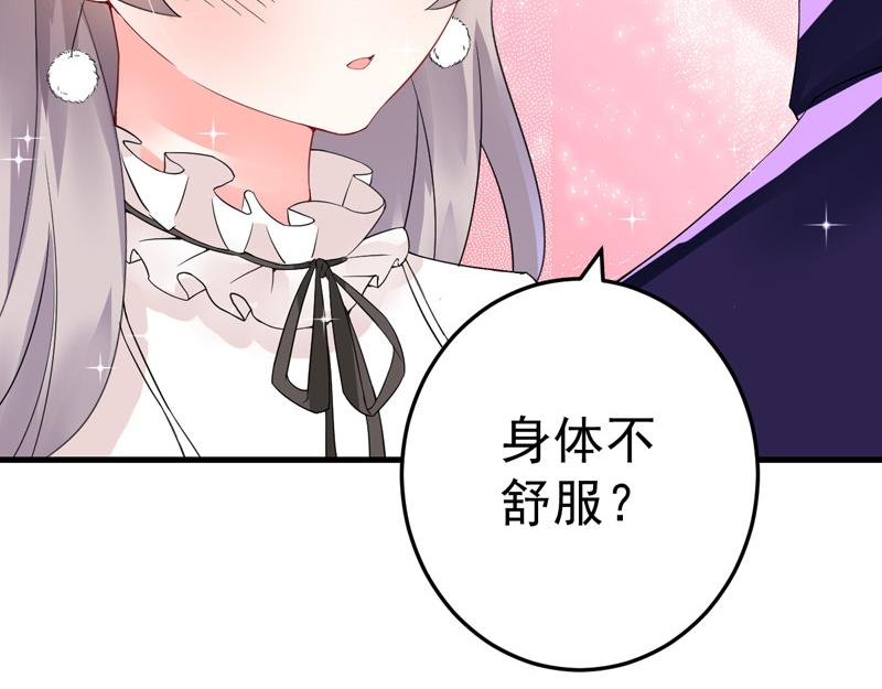 第21话(1/3)-第22话