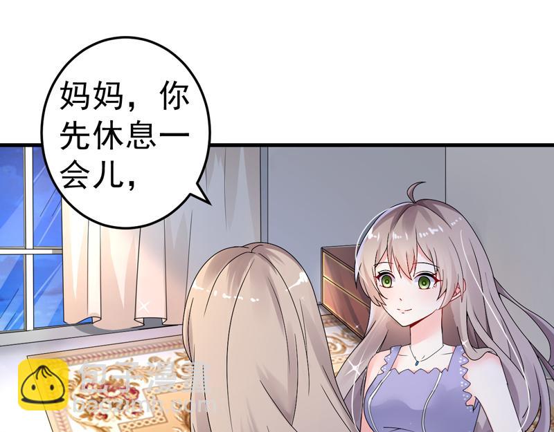 第23话(1/2)-第24话