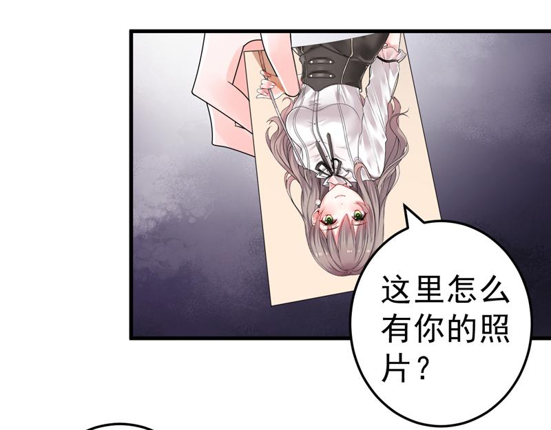 第23话(1/2)-第24话