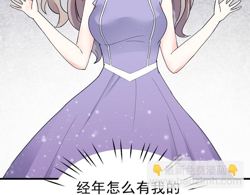 第23话(1/2)-第24话