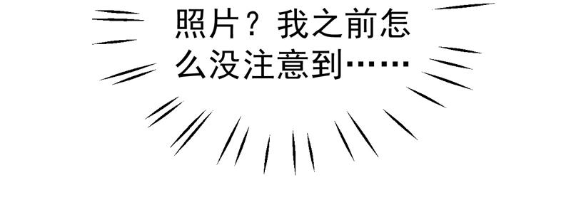 第23话(1/2)-第24话