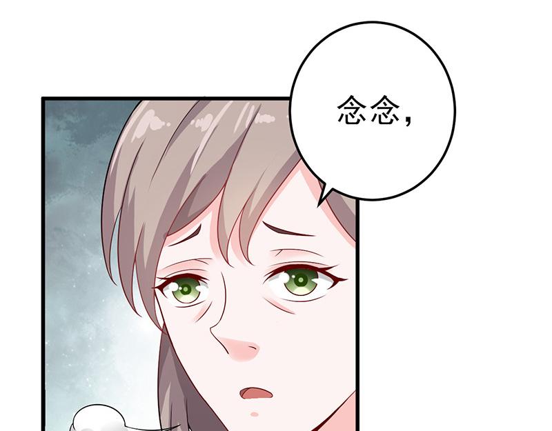 第23话(1/2)-第24话