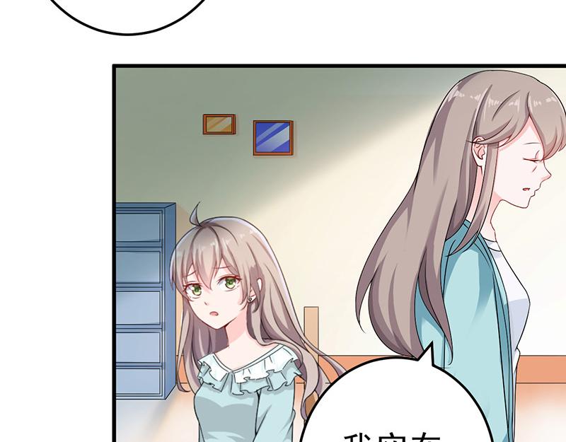 第23话(1/2)-第24话