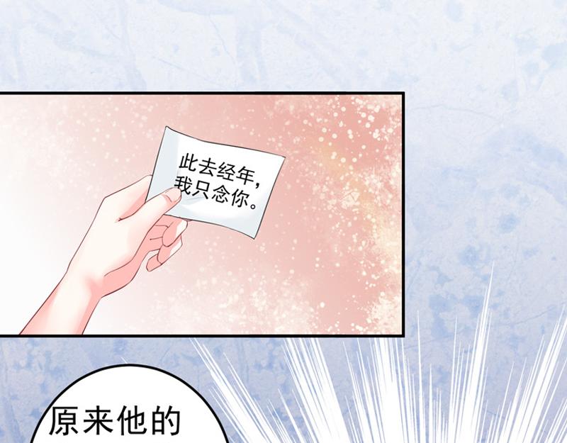 第23话(1/2)-第24话